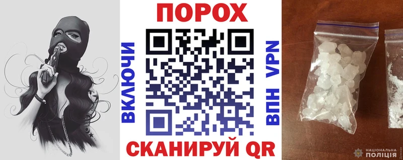 Амфетамин 97%  Рыльск 