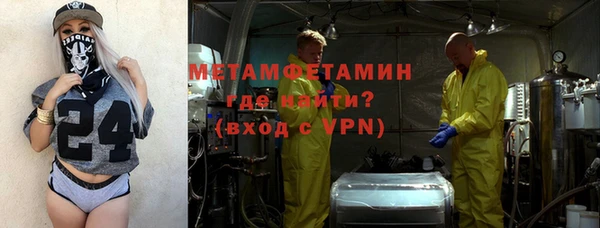 каннабис Магадан