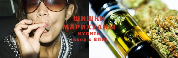 каннабис Магадан