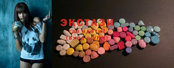 каннабис Магадан