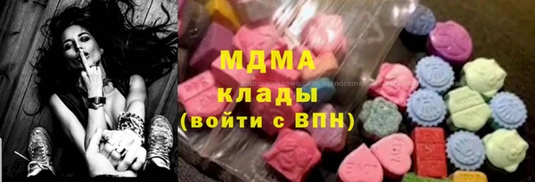 СК Мегион