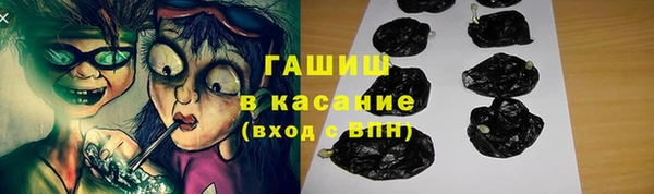 СК Мегион