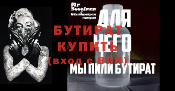 каннабис Магадан