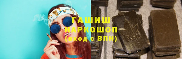 мефедрон мука Медвежьегорск