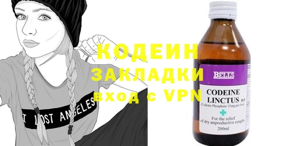 СК Мегион