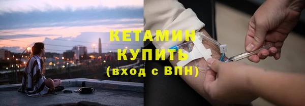 каннабис Магадан