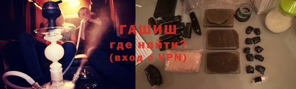 СК Мегион