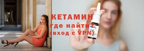 марки lsd Медногорск