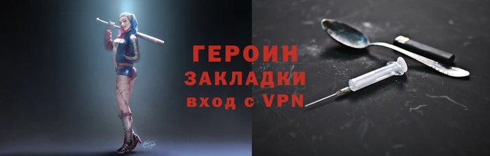 мефедрон мука Медвежьегорск