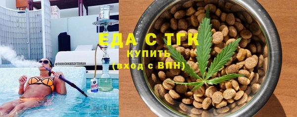 стаф Майский