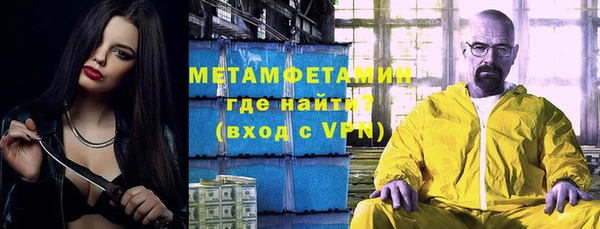 СК Мегион