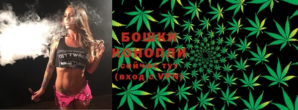 марки lsd Медногорск