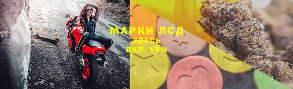 СК Мегион
