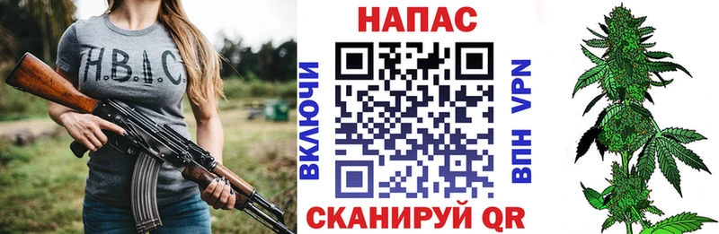 Каннабис Bruce Banner  Рыльск 